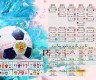 多米体育APP下载-Doinb目标并未改变细节曝光，冰岛往事与LPL最后的斗魂，Doinb不死斗魂，冰岛往事再曝光，目标从未改变